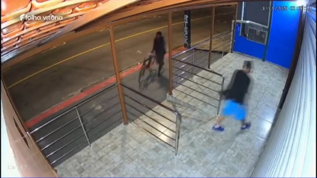 Screenshot 20260130 224716 Gallery