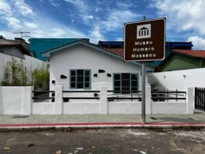 Casa da Memória de Vila Velha